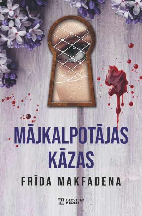 Mājkalpotājas kāzas Mājkalpotājas kāzas