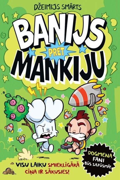 Banijs pret Mankiju Banijs pret Mankiju