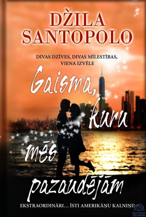 Gaisma, kuru mēs pazaudējām