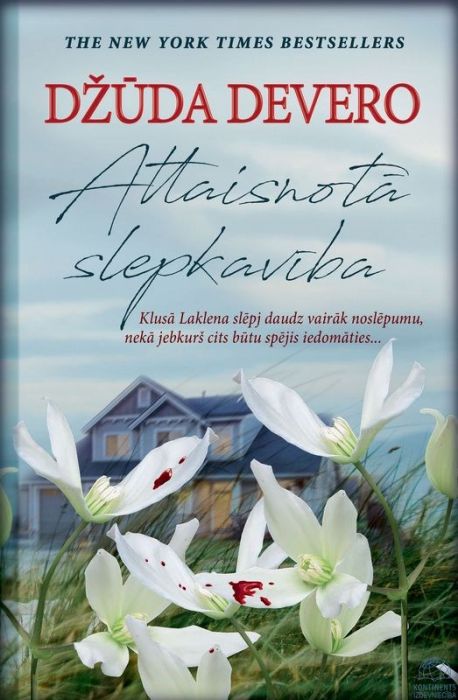 Attaisnotā slepkavība Attaisnotā slepkavība