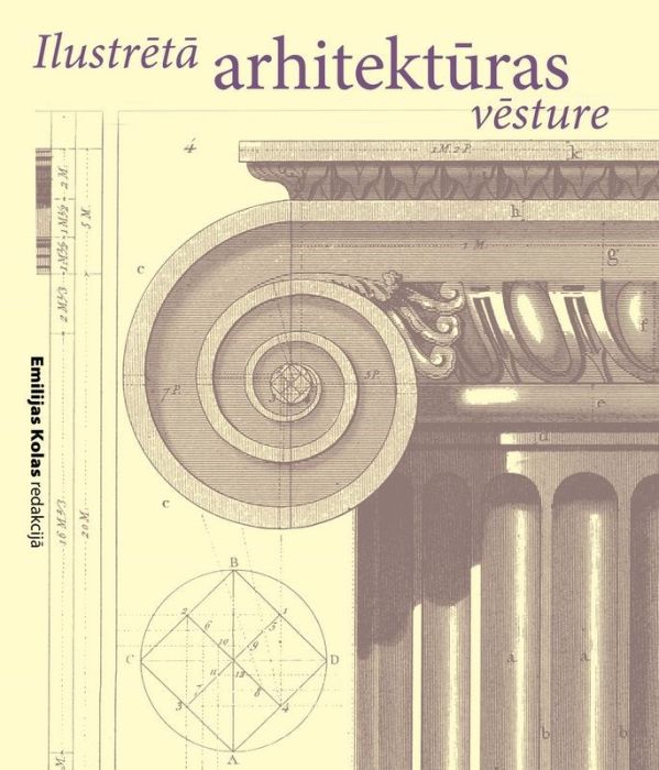 Ilustrētā arhitektūras vēsture