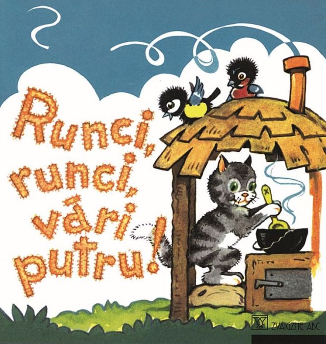 Runci, runci, vāri putru!