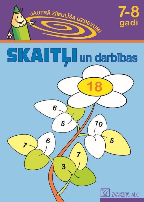 Skaitļi un darbības, 7-8 gadi