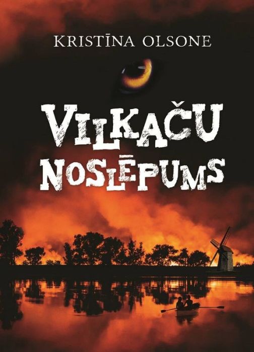 Eldsālas hronikas. Vilkaču noslēpums, 2