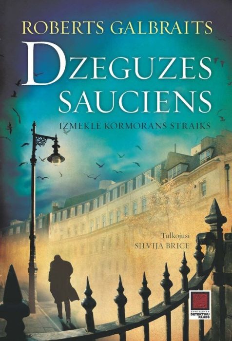 Dzeguzes sauciens