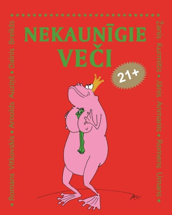 Nekaunīgie veči