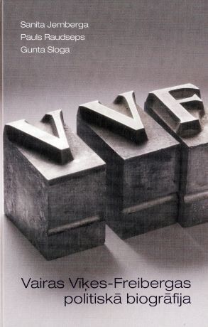 VVF