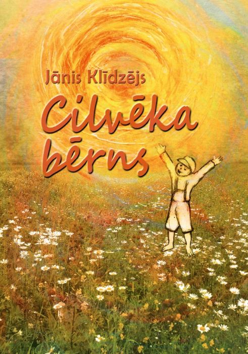 Cilvēka bērns (mīkstie vāki)