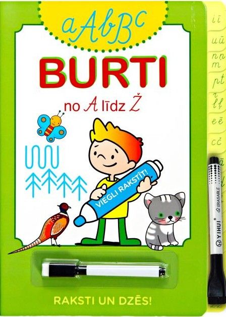 Burti no A līdz Ž. Viegli rakstīt! Burti no A līdz Ž. Viegli rakstīt!