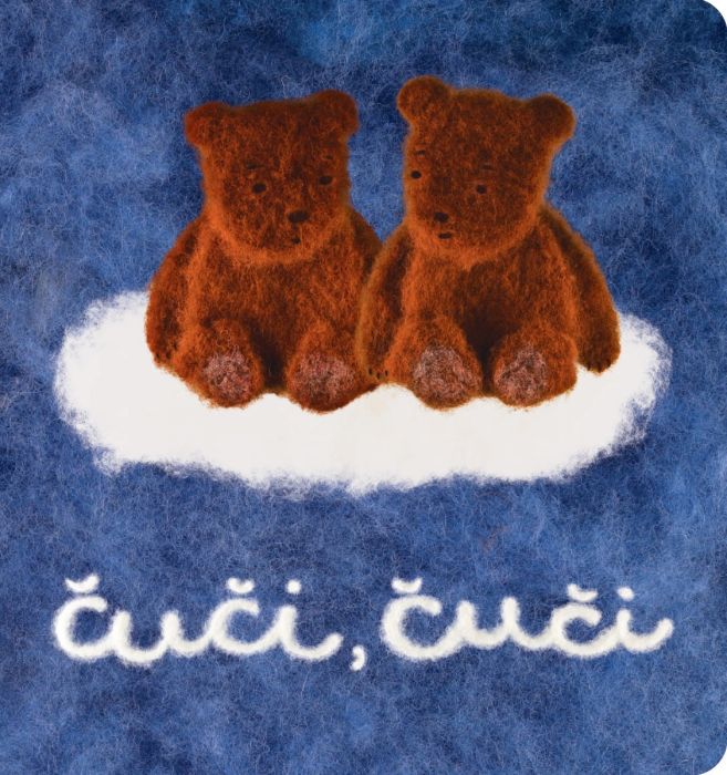 čuči, čuči (cietlapu grāmata)