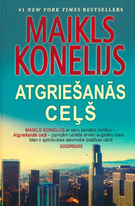 Atgriešanās ceļš