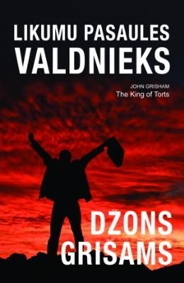 Likumu pasaules valdieks Likumu pasaules valdieks