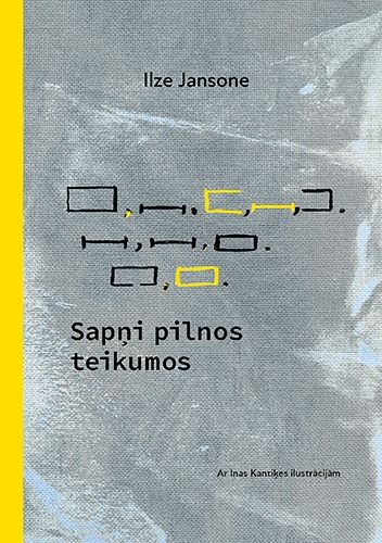 Sapņi pilnos teikumos