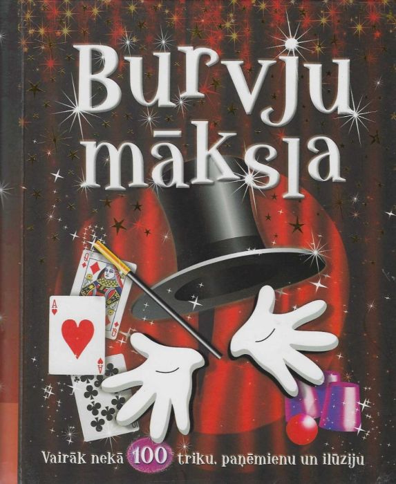Burvju māksla