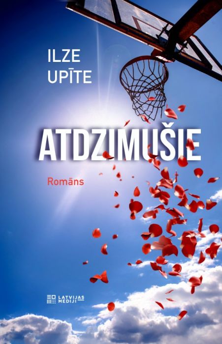 Atdzimušie Atdzimušie
