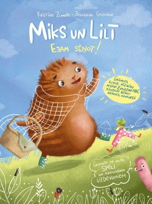 Miks un Lilī. Ejam sēņot! Miks un Lilī. Ejam sēņot!