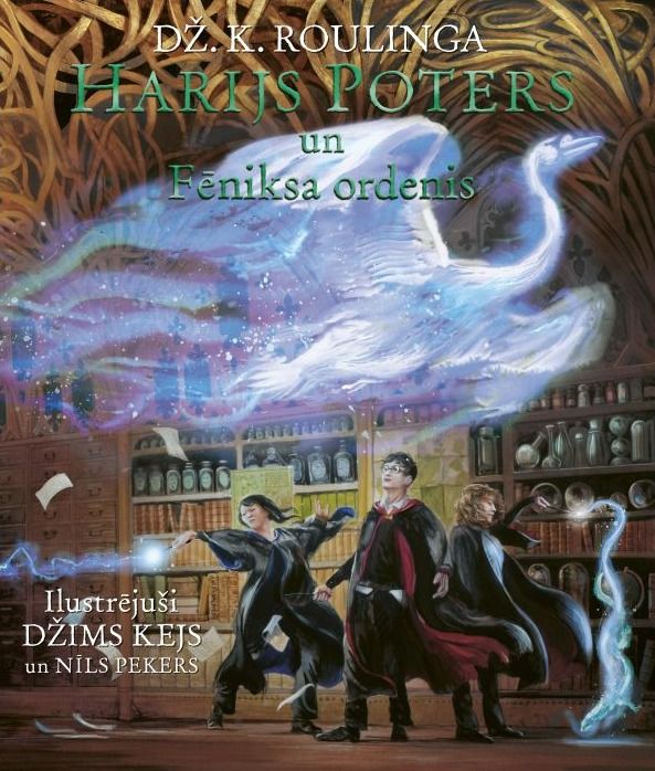 Harijs Poters un Fēniksa ordenis. Ilustrētais izdevums