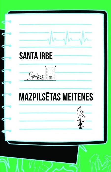 Mazpilsētas meitenes