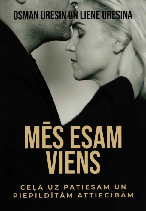 Mēs esam viens