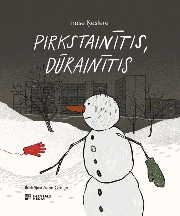 Pirkstainītis, dūrainītis