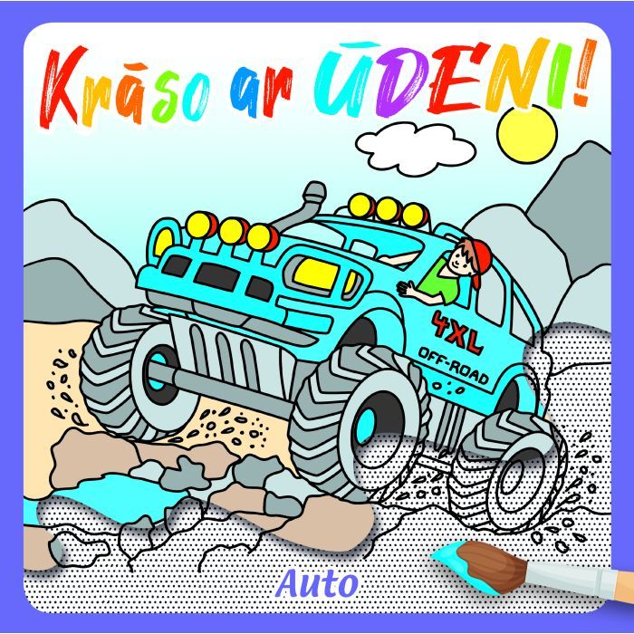 Krāso ar ūdeni! Auto Krāso ar ūdeni! Auto