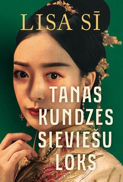 Tanas kundzes sieviešu loks Tanas kundzes sieviešu loks