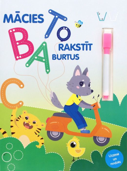 Mācies rakstīt burtus! Uzzīmē un nodzēs!