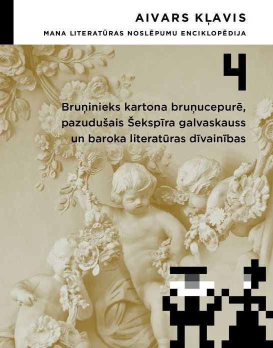 Mana literatūras noslēpumu enciklopēdija, 4. daļa