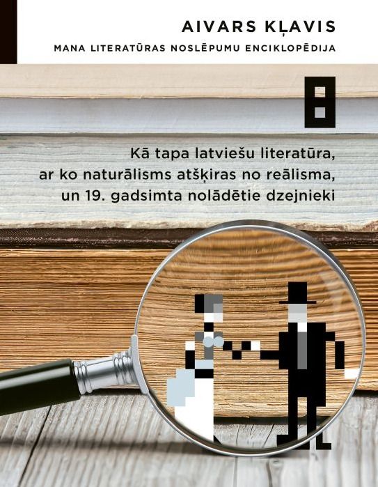 Mana literatūras noslēpumu enciklopēdija, 8. daļa