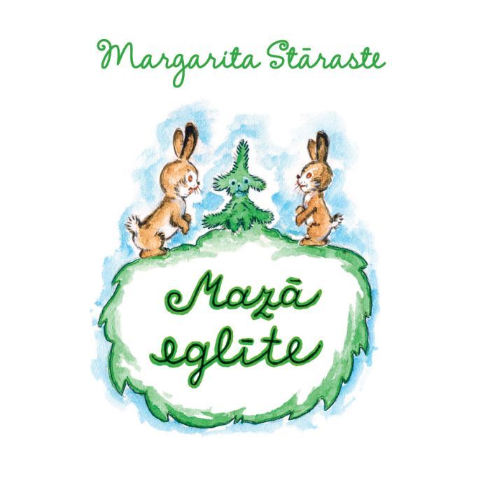 Mazā eglīte