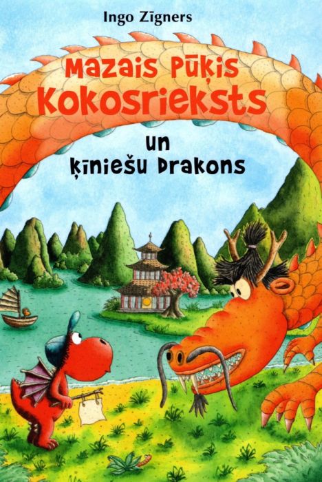 Mazais pūķis Kokosrieksts un ķīniešu drakons