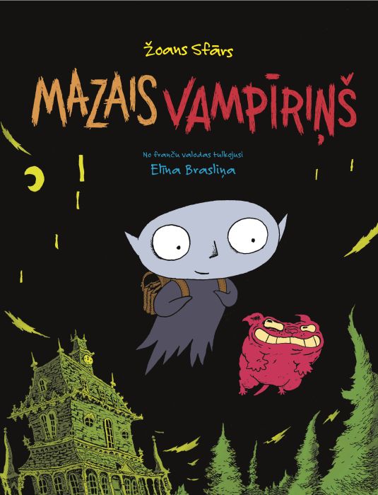 Mazais Vampīriņš Mazais Vampīriņš
