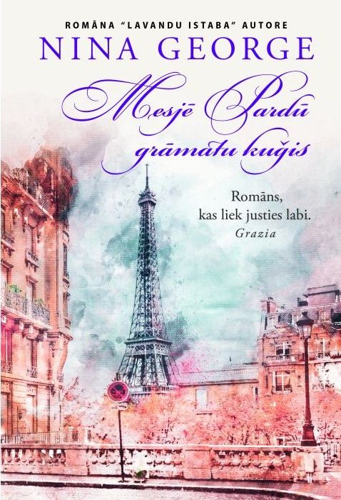 Mesjē Pardū grāmatu kuģis Mesjē Pardū grāmatu kuģis