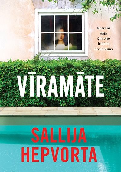Vīramāte