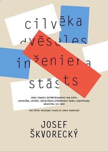 Cilvēka dvēseles inženiera stāsts Cilvēka dvēseles inženiera stāsts
