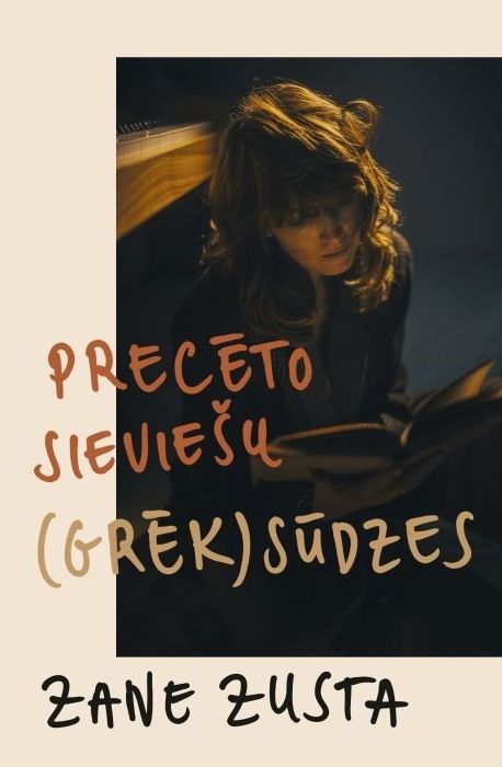 Precēto sieviešu (grēk)sūdzes