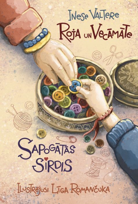 Roja un Vecāmāte. Sapogātās sirdis