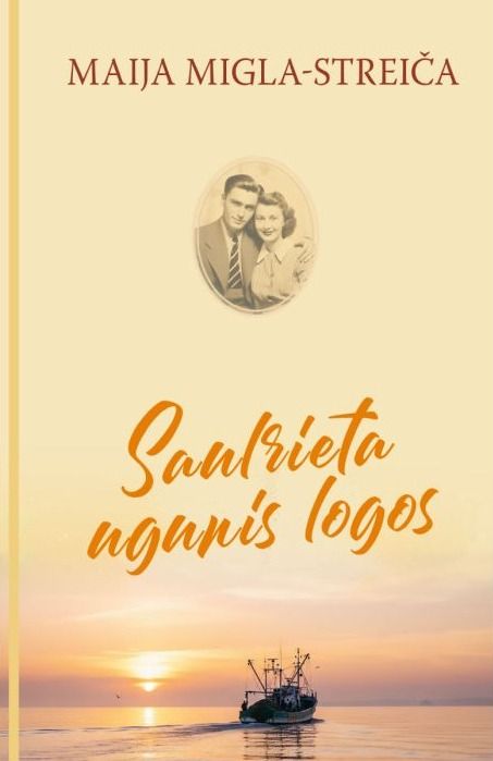 Saulrieta ugunis logos