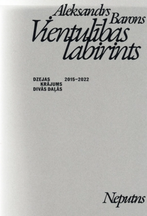 Vientulības labirints