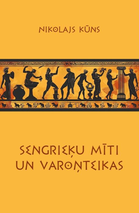 Sengrieķu mīti un varoņteikas