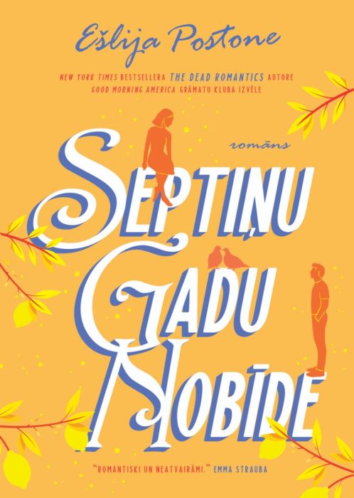 Septiņu gadu nobīde