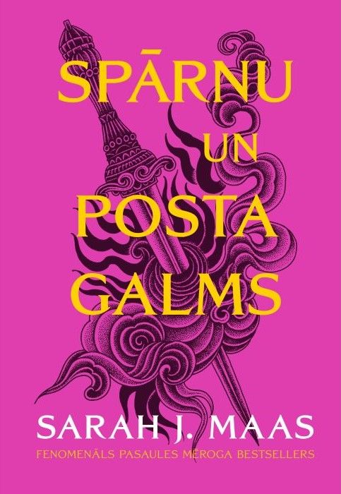Spārnu un posta galms