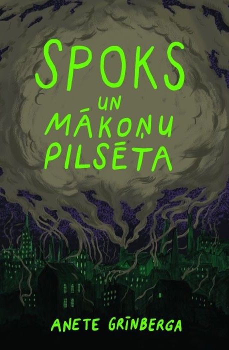 Spoks un mākoņu pilsēta Spoks un mākoņu pilsēta
