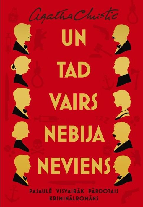 Un tad vairs nebija neviens