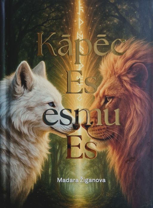 Kāpēc Es esmu Es Kāpēc Es esmu Es