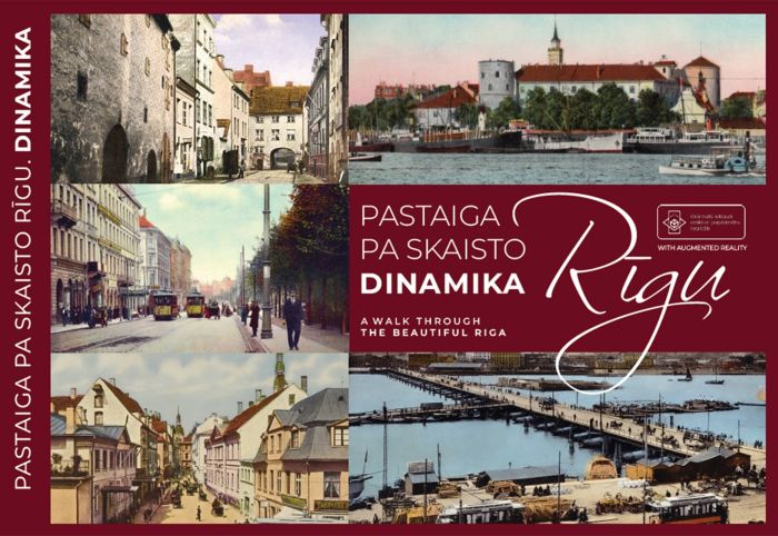 Pastaiga pa skaisto Rīgu. Dinamika (IEPRIEKŠPĀRDOŠANA)