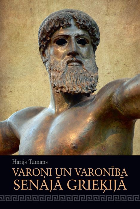 Varoņi un varonība Senajā Grieķijā, 2.izdevums