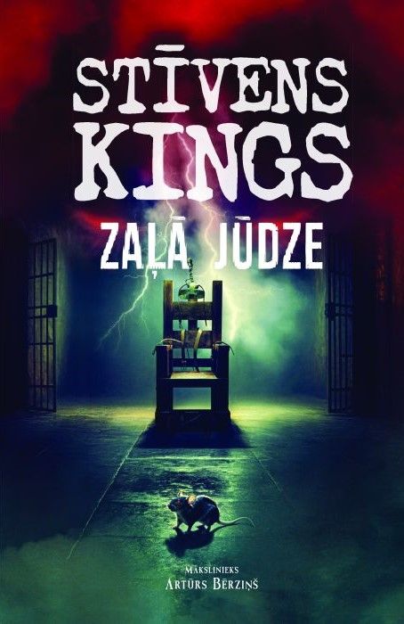 Zaļā jūdze