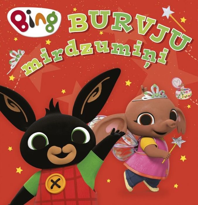 Burvju mirdzumiņi. Bing