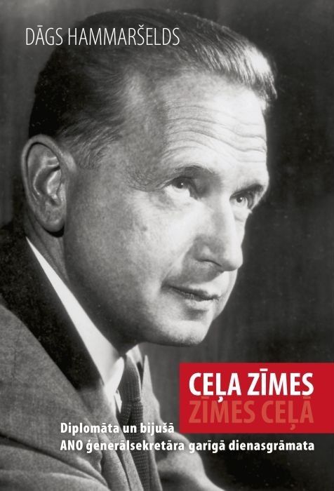 CEĻA ZĪMES. ANO ģenerālsekretāra garīgā dienasgrāmata
